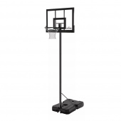 Spalding Highlight Acrylic Portable Basketball System Spalding Highlight Acrylic Portable Basketball System