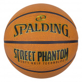 Spalding Street Phantom Two Tone Rubber Basketball sz 7