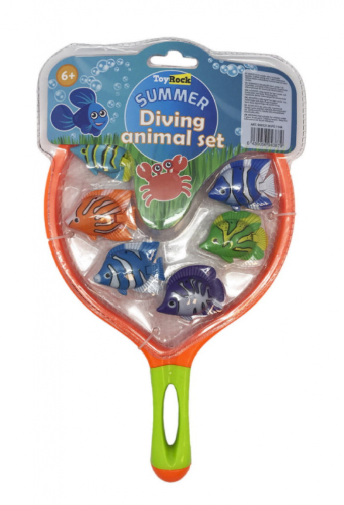 Toyrock - DYKFISKAR OCH HÅV