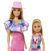 Barbie Stacie & Barbie