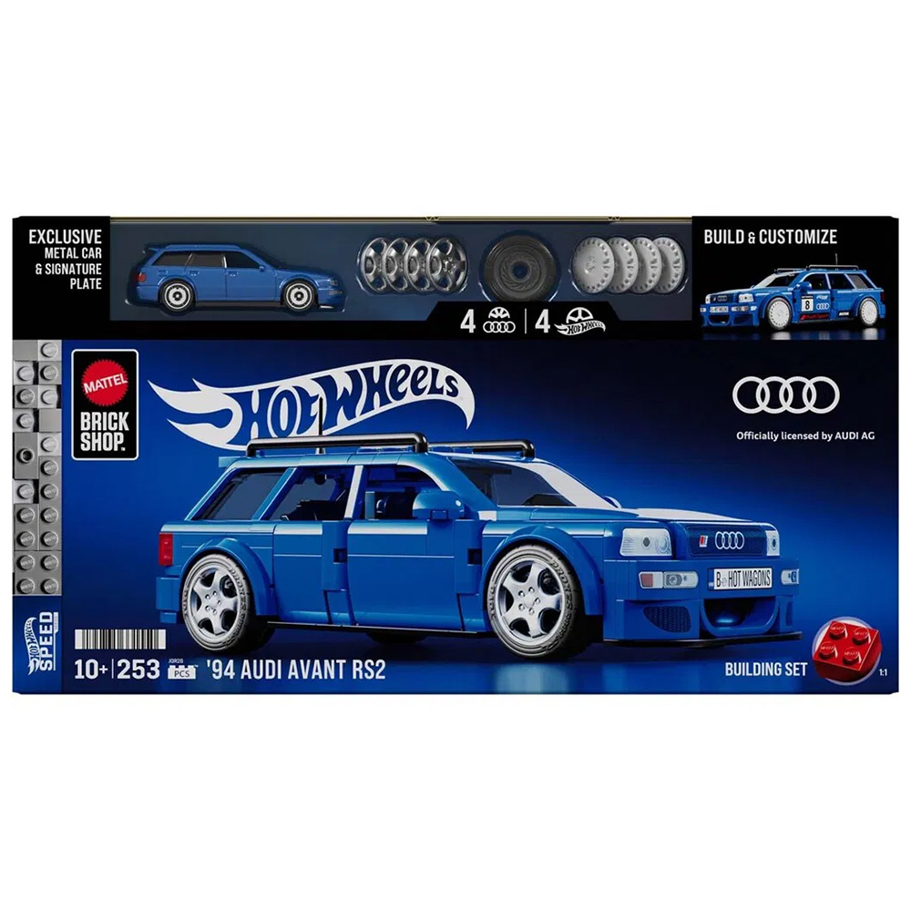 Brick Shop Speed Series '94 Audi Avant RS2