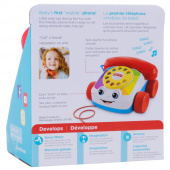 Fisher Price Chatter Telefon Fisher Price Chatter Telefon