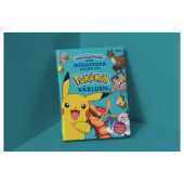 Pokémon Bok - Den megastora guiden till Pokémonvärlden Pokémon Bok - Den megastora guiden till Pokémonvärlden