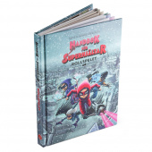 Handbok För Superhjältar - Rollspelet Handbok För Superhjältar - Rollspelet