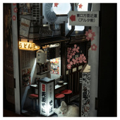 Anavrin Book Nook - Omoide Yokocho Anavrin Book Nook - Omoide Yokocho