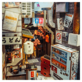 Anavrin Book Nook - Omoide Yokocho Anavrin Book Nook - Omoide Yokocho