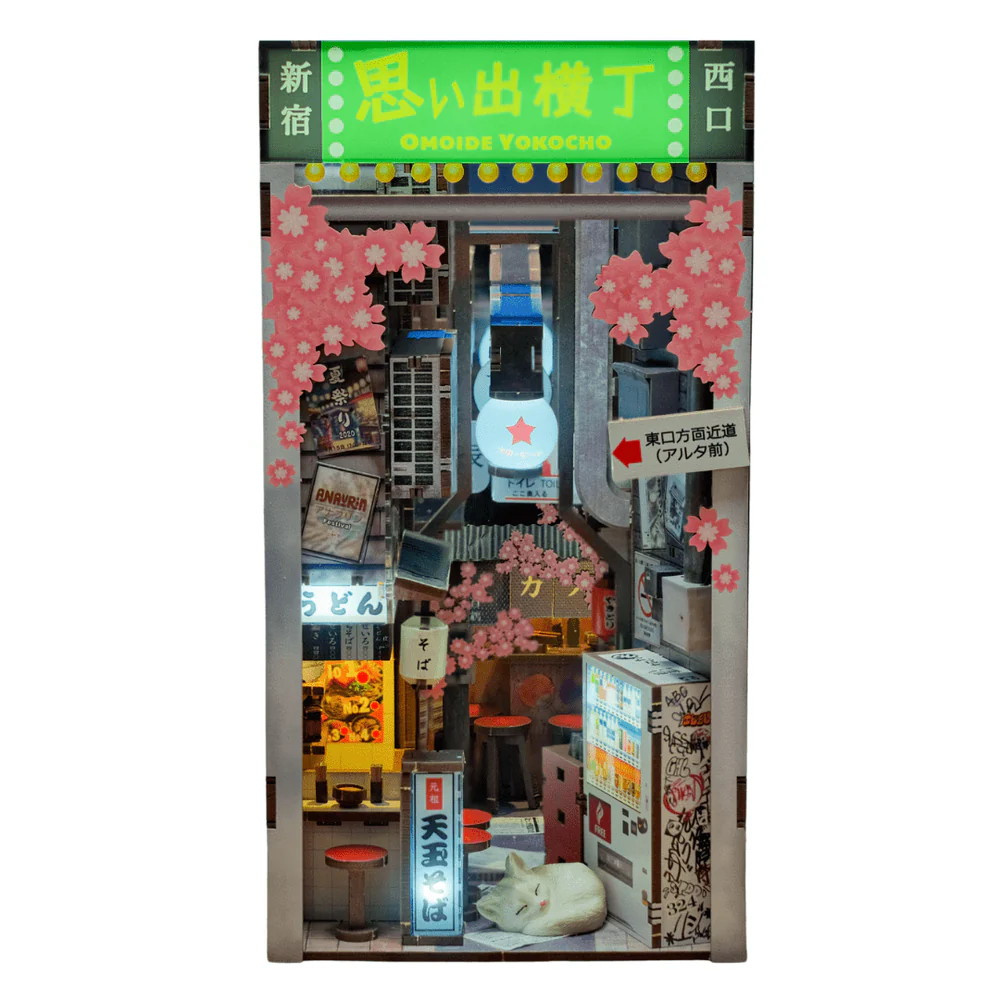 Anavrin Book Nook - Omoide Yokocho