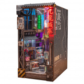 Anavrin Book Nook - Kowloon Walled City 2049 Anavrin Book Nook - Kowloon Walled City 2049
