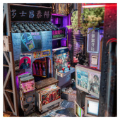 Anavrin Book Nook - Kowloon Walled City 2049 Anavrin Book Nook - Kowloon Walled City 2049