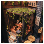 Anavrin Book Nook - Lijiang Ancient Town Anavrin Book Nook - Lijiang Ancient Town