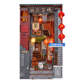 Anavrin Book Nook - Lijiang Ancient Town Anavrin Book Nook - Lijiang Ancient Town
