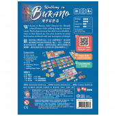 Walking in Burano Walking in Burano