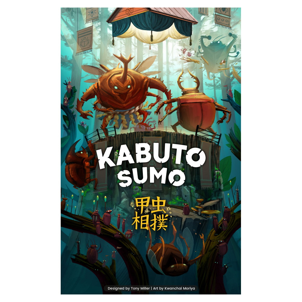 Kabuto Sumo