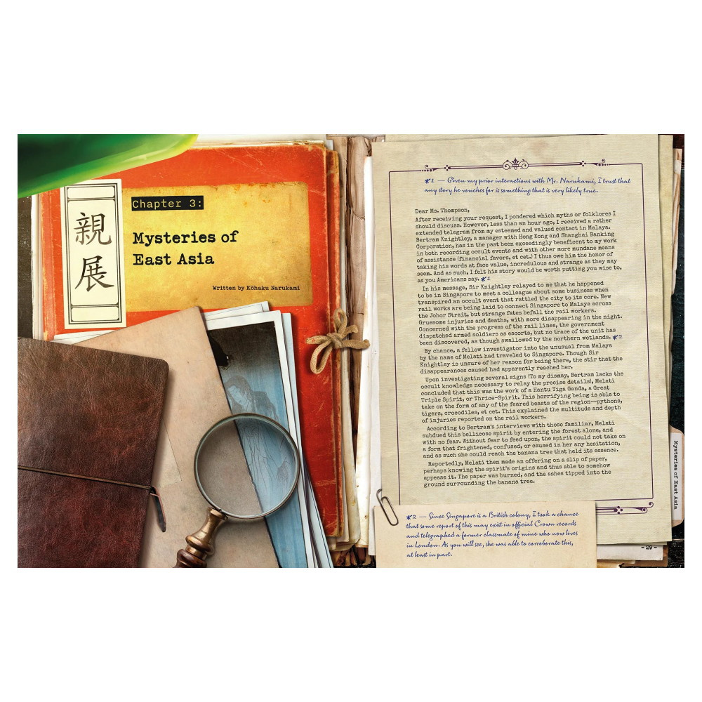 Arkham Horror RPG: The Thompson Files - Bestiary