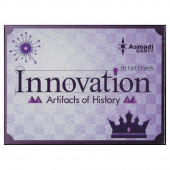 Innovation: Artifacts of History (Exp.)