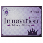 Innovation: Artifacts of History (Exp.) Innovation: Artifacts of History (Exp.)