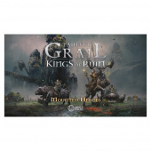 Tainted Grail: Kings of Ruin - Mounted Heroes (Exp.)
