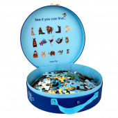 Pussel: Vår Stora Värld 200 Bitar Pussel: Vår Stora Värld 200 Bitar