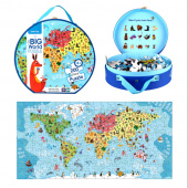 Pussel: Vår Stora Värld 200 Bitar Pussel: Vår Stora Värld 200 Bitar