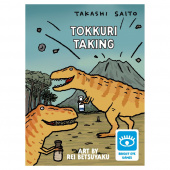 Tokkuri Taking Tokkuri Taking