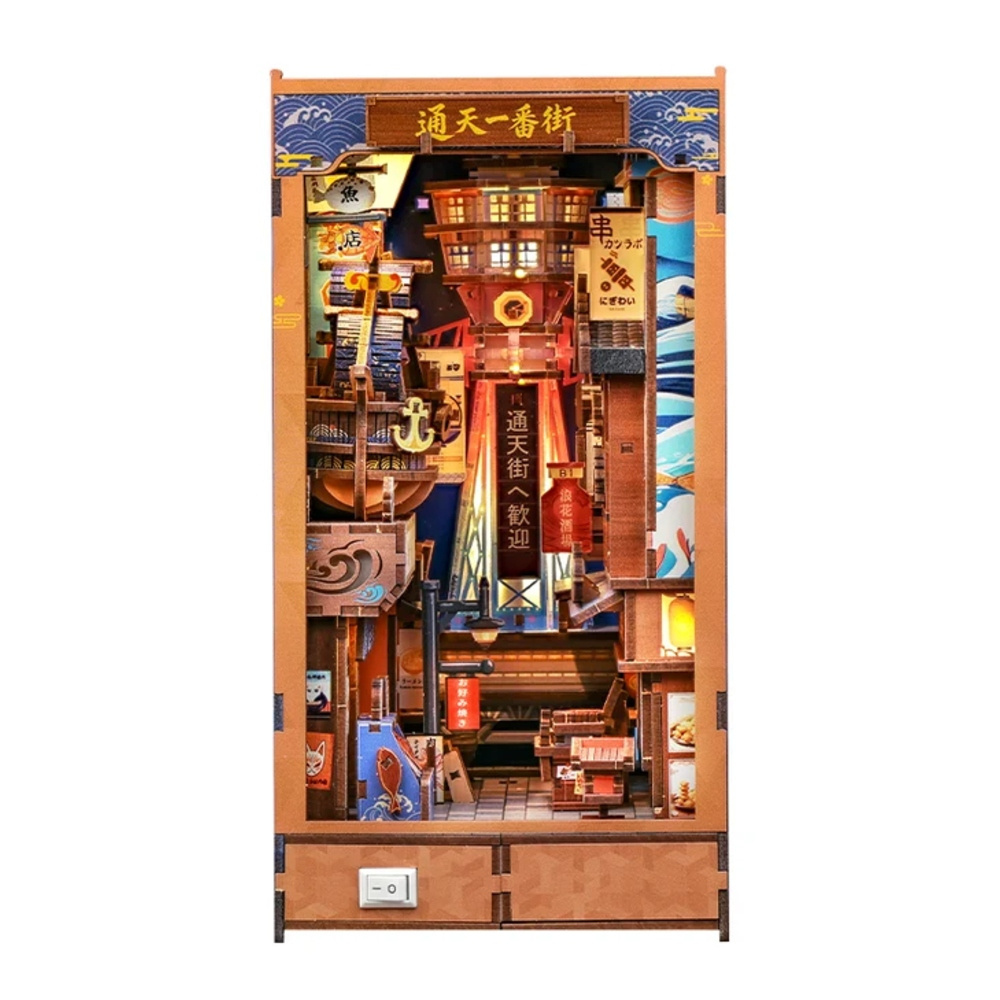 Cutebee Book Nook - Tsutenkaku Ichiban Street