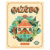 Gazebo Gazebo