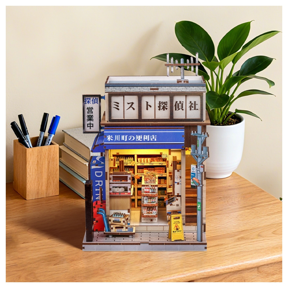 Cutebee Book Nook - Komekawa cho Conveniene Store
