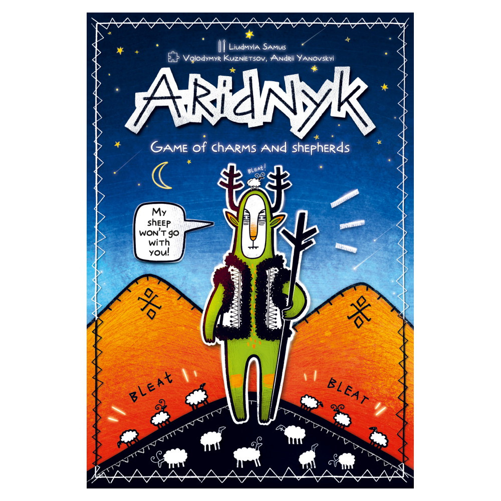 Aridnyk