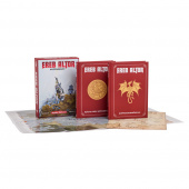 Drakar och Demoner - Ereb Altor: Kopparhavet Drakar och Demoner - Ereb Altor: Kopparhavet