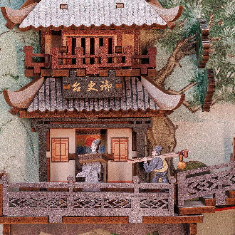 Cutebee Book Nook - Su Dongpo's Life