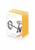 Huzzle / Hanayama - Key II Huzzle / Hanayama - Key II