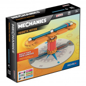 Geomag Mechanics Compass Geomag Mechanics Compass