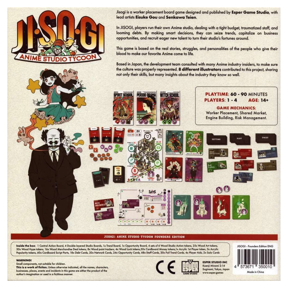 Jisogi: Anime Studio Tycoon