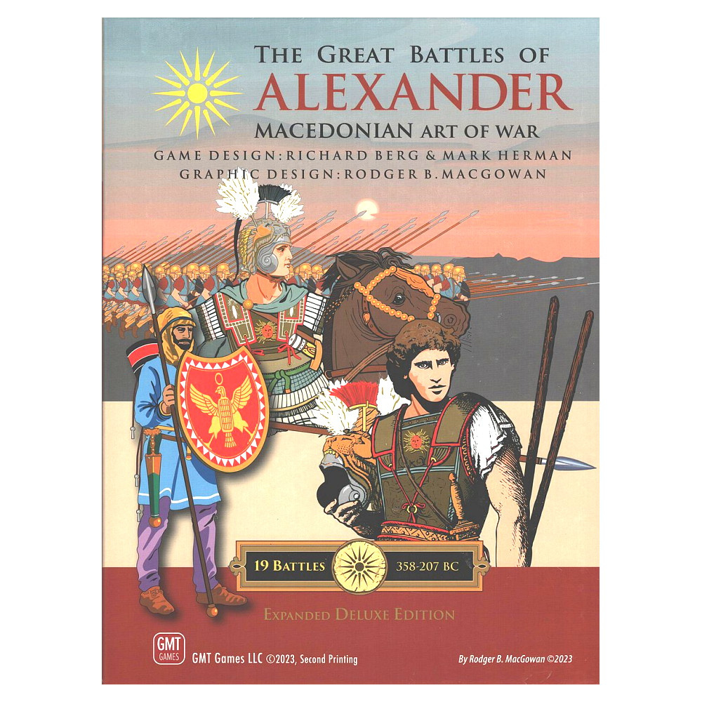 The Great Battles of Alexander: Macedonian Art of War 