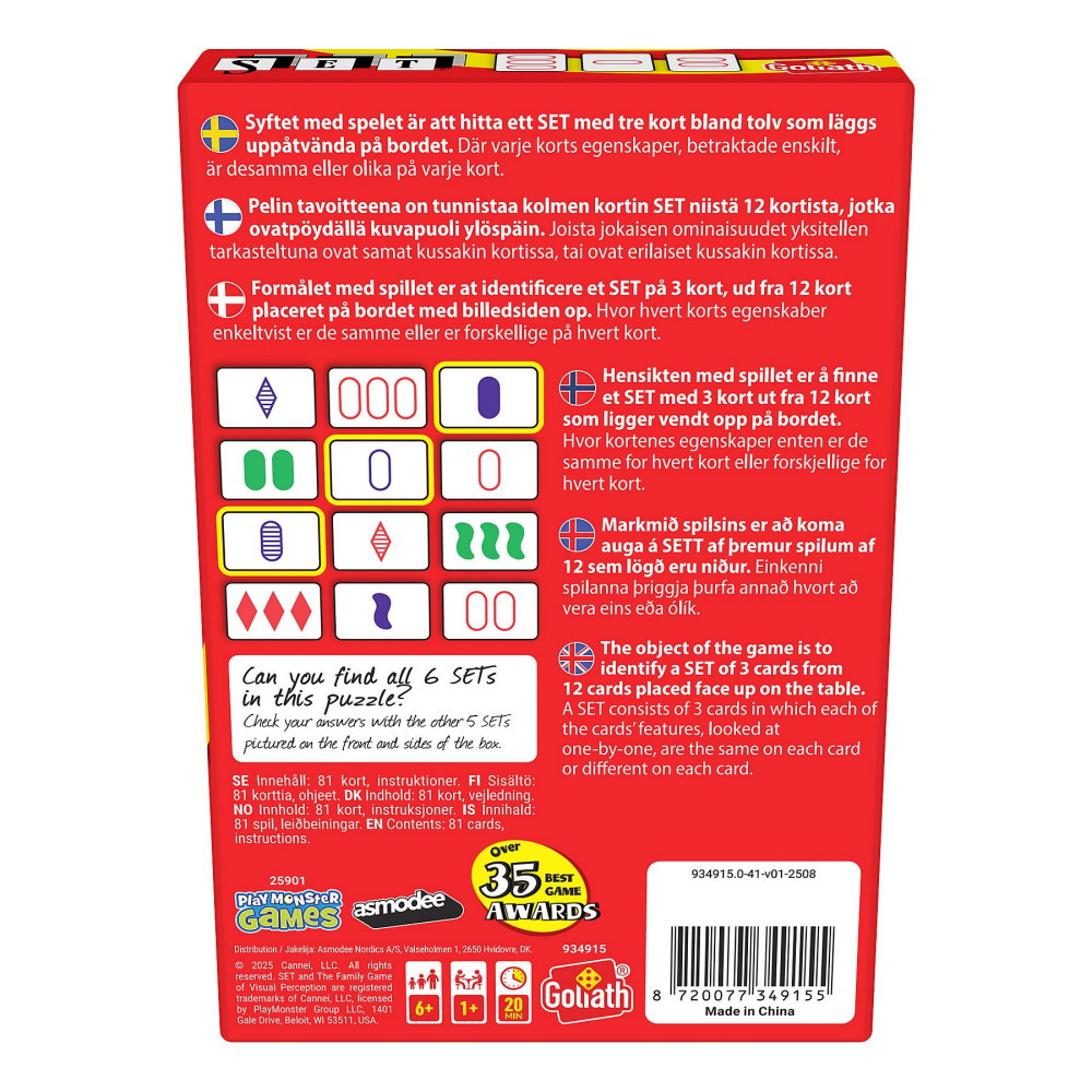 Set - The Family Game (Swe)