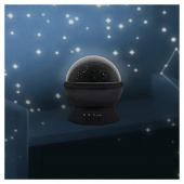 Rumsprojektor Planetarium Rumsprojektor Planetarium