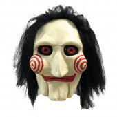 Latex Mask Jigsaw Latex Mask Jigsaw