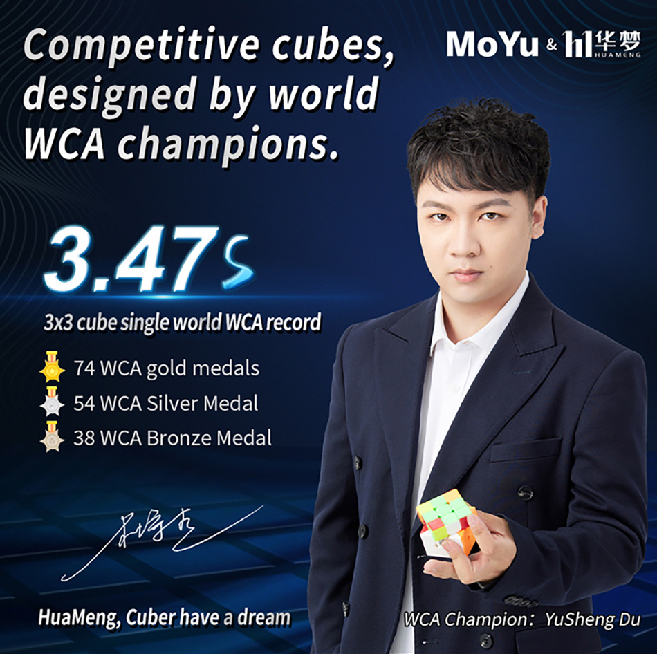 MoYu HuaMeng YS3M Magnetic Stickerless 3x3