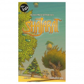 Shajarat Shajarat