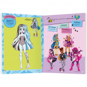 Pysselbok Monster High Med Klistermärken Pysselbok Monster High Med Klistermärken