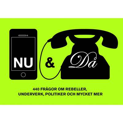 Nu & Då