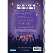 Handbok För Små Rockers Med Mikkey Dee Handbok För Små Rockers Med Mikkey Dee