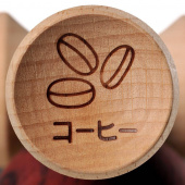 Kendama Usa - Pro Models V4 - Zack Yourd Kendama Usa - Pro Models V4 - Zack Yourd