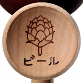 Kendama Usa - Pro Models V4 - Zack Yourd Kendama Usa - Pro Models V4 - Zack Yourd