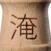 Kendama Usa - Pro Models V4 - Zack Yourd Kendama Usa - Pro Models V4 - Zack Yourd