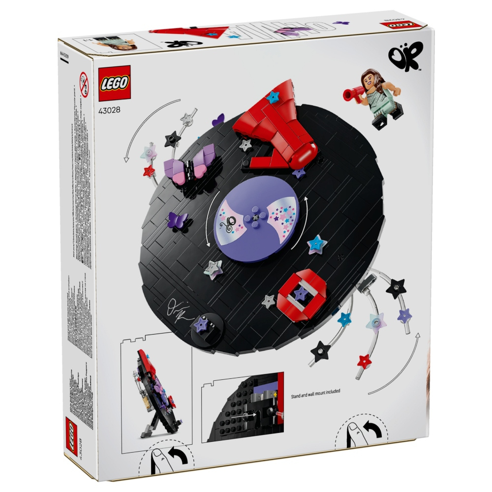 LEGO Editions - Olivia Rodrigos vinylskiva