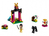 LEGO Disney Princess Mulans träningsdag 41151