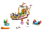LEGO Disney Princess Ariels kungliga festbåt 41153 LEGO Disney Princess Ariels kungliga festbåt 41153