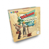 Welcome To... (Swe) Welcome To... (Swe)