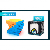 MoYu MeiLong Stickerless 8x8 MoYu MeiLong Stickerless 8x8
